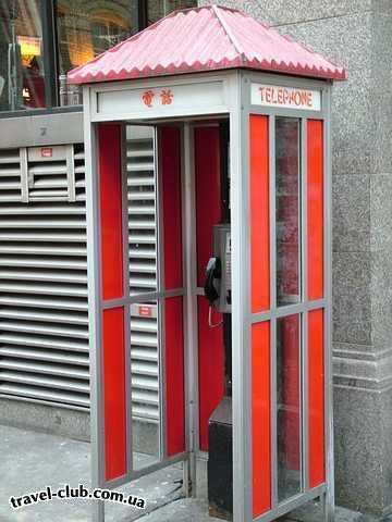  Англия  Лондон  Телефонная будка в China-town