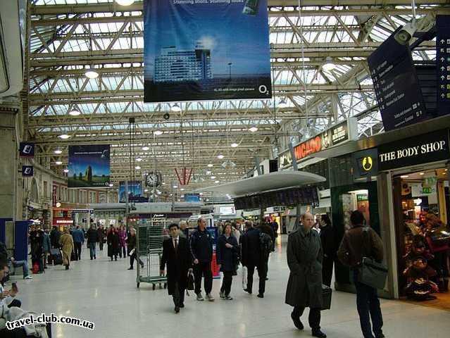  Англия  Лондон  London-Waterloo Station