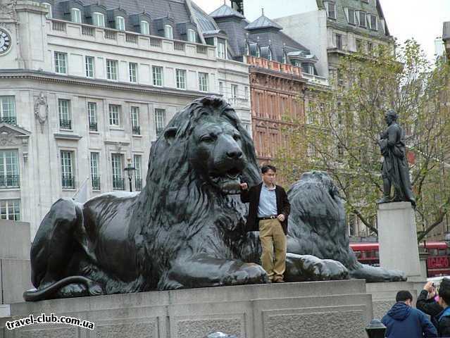  Англия  Лондон  Trafalgar Square