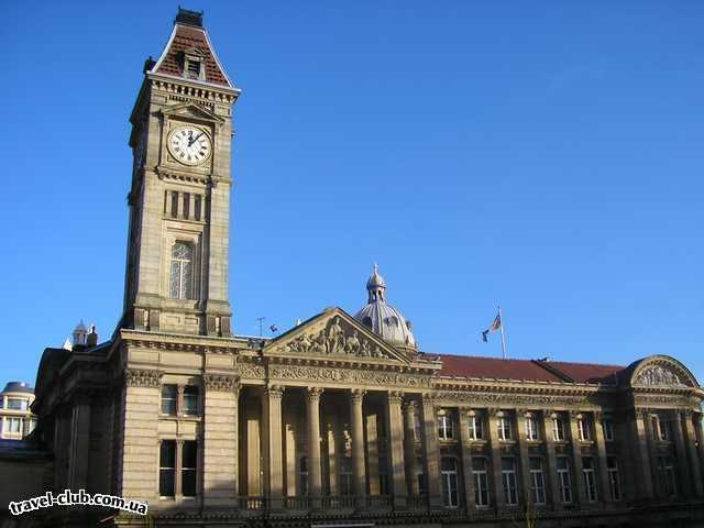  Англия  Birmingham Museum & Art Gallery