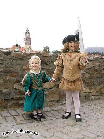  Чехия  Южная Чехия  ...и ваши дети будут с вами www.corsarclub.com