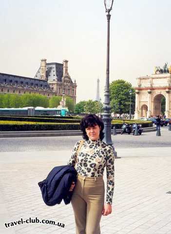  Франция  Классика жанра: Париж... Лувр...