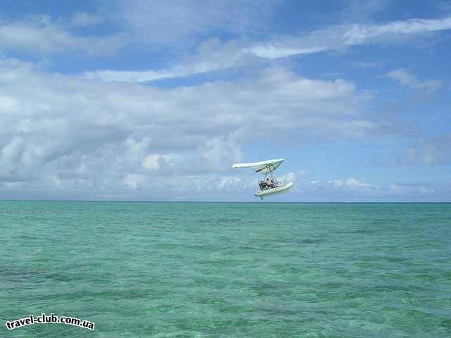 Куба  Санта Люсия  Чудо кубинской инженерной мысли: летающая надувная ло