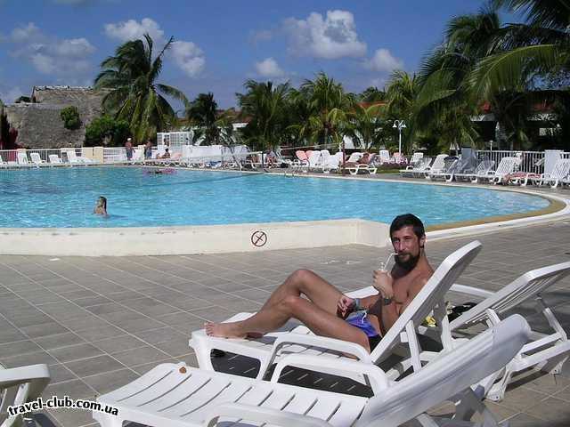  Куба  Санта Люсия  В отеле у бассейна.