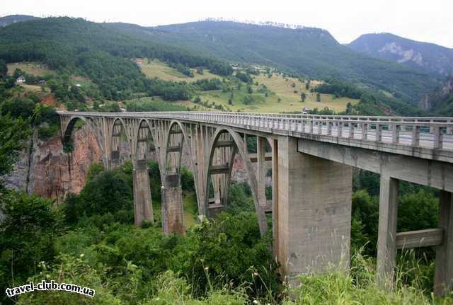  Черногория  Мост через реку Тара