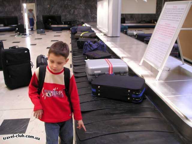  Турция  Аэропорт  Получение багажа на ленте