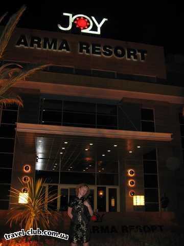  Турция  Кемер  Joy arma resort 4*  Ночной отель