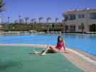 > Египет > Шарм Эль Шейх > Dreams beach 5*  Near with hotel
