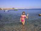 > Египет > Шарм Эль Шейх > Dreams beach 5*  Red sea it