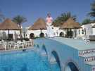 > Египет > Шарм Эль Шейх > Sonesta beach 5*  около главного бассейна