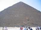 > Египет > Достопримечательности > Пирамиды (Гиза)  Пирамида Хеопса, вход в пирамиду