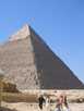 > Египет > Достопримечательности > Пирамиды (Гиза)  Пирамида хефрена была облицована красным гранитом