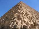 > Египет > Достопримечательности > Пирамиды (Гиза)  Стоя под  гранью пирамиды понимаешь свою ничтожность.
