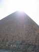 > Египет > Достопримечательности > Пирамиды (Гиза)  Масонский символ