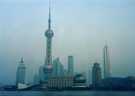> Китай  Шанхай СИТИ... Куда нам... всем небоскребам нет 10 лет