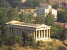  Греция  Халкидики  Kassandra Palace  Афины. Вид с Акрополя. Очень похоже на Парфенон, но мень