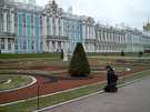  Россия  Ст.Петербург  г.Пушкин. Царское село. Екатерининский дворец.
