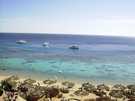 > Египет > Шарм Эль Шейх > Sharm holiday resort 4*  