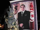  Тунис  президент Туниса