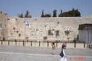  Израиль  Иерусалим  Стена Плача