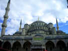  Турция  Стамбул  Lady Diana 4*  "Голубая мечеть" Султан Ахмед