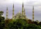 > Турция > Стамбул > Lady Diana 4*  Минареты над городом