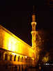  Турция  Стамбул  Lady Diana 4*  Ночная подсветка Голубой мечети