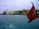  Турция  Стамбул  Lady Diana 4*  На корабле по Босфру