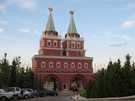  Турция  Анталия  Wow kremlin palace 5*  въезд