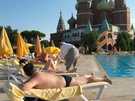 > Турция > Анталия > Wow kremlin palace 5*  аниматор