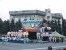  Молдавия  Фестиваль фолклора в городе