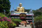  Шри-Ланка  ..Храм Золотого Будды в г. Дамбулла..