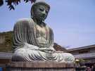  Япония  Kamakura  Статуя Будды. Камакура-первая столица Японии.