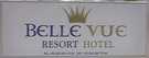 > Турция > Кемер > Bella Vue Beach 4*  Вывеска для сомневающихся