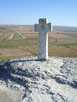  Молдавия  На самой вершине стоит крест, говорят если его коснуть�