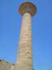  Египет  Хургада  Reemyvera Beach 4*  Карнакский храм, колонна в виде цветка лотоса