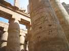 > Египет > Хургада > Reemyvera Beach 4*  Карнакский храм, колонный зал.<br />
Дух захватывает...