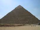 > Египет > Хургада > Reemyvera Beach 4*  Пирамида Хефрена
