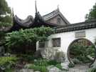  Китай  Шанхай, сад императора, ворота...