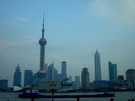 > Китай  Вид на "Сити"  Шанхая, вечер...