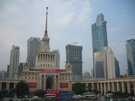 > Китай  ВДНХа  подарок СССР для Шанхая на фоне небоскрёбов.....