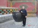 > Китай  Пекин, Зимний дворец имераора,  
