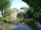 > Китай  Нанкин, сад императора ... мост...