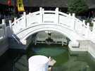 > Китай  Нанкин, сад императора живописный мостик