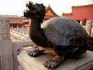  Китай  Пекин, Зимний дворец императора черепаха