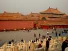 > Китай  Пекин, зимний дворец императора, запретный город