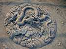 > Китай  Пекин, зимний дворец императора, орнамент-дракон