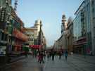  Китай  Дзяньзяган-город которому 25 лет!!! центральная улица