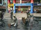  Китай  Дзяньзяган, скульптуры, рок група