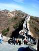 > Китай  Великая Китайская стена, много туристов и всем надо не